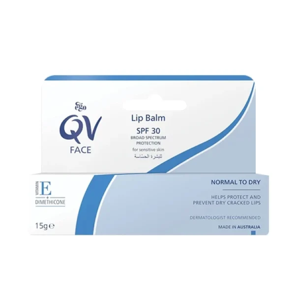 QV Lip Balm - 15g | كيو في مرطب شفاه مع عامل وقاية من الشمس spf 30