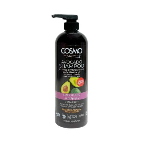 COSMO HAIR NATURALS NOURISHING AVOCADO OIL SHAMPOO - 1000ML | كوزمو شامبو مغذي للشعر بزيت الأفوكادو - 1000 مل