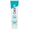CERAVE ACNE CONTROL GEL SALICYLIC ACID ACNE TREATMENT - 40ML | سيرافي جل لعلاج حب الشباب بحمض السالسلك - 40 مل