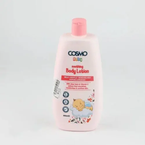 COSMO SOOTHING BABY LOTION - 500ML | كوزمو لوشن مهدئ للأطفال - 500 مل