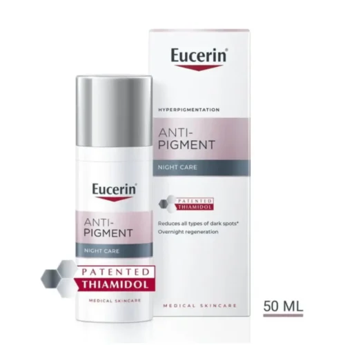 CERIN ANTI-PIGMENT NIGHT - 50ML | يوسيرين كريم ليلي لعلاج التصبغات - 50 مل