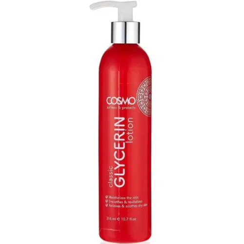 COSMO CLASSIC GLYCERIN LOTION - 316ML | كوزمو لوشن للجسم بالغليسرين - 316 مل