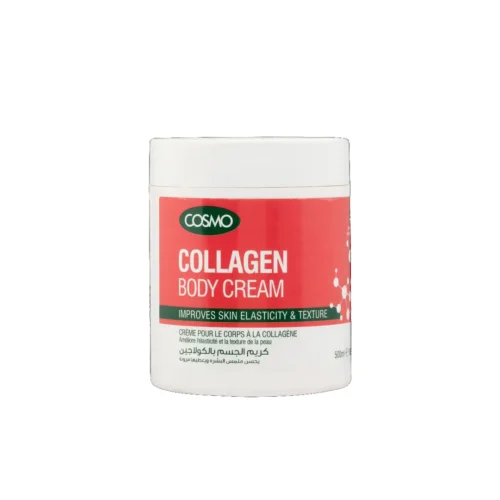 COSMO COLLAGEN BODY CREAM - 500ML | كوزمو كريم الكولاجين للجسم - 500 مل