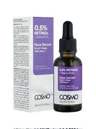 COSMO FACE SERUM 0.5% RETINOL + BAKUCHIOL - 30ML | كوزمو سيروم الريتينول 0.5% + باكوشيول - 30 مل