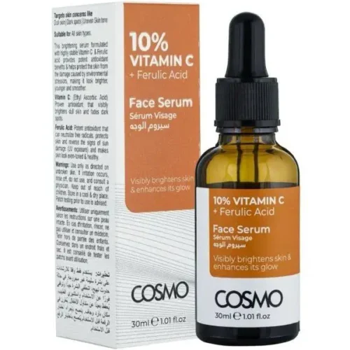 COSMO FACE SERUM 10% VITAMIN C + FERULIC ACID - 30ML | كوزمو سيروم فيتامين سي 10% + فيروليك اسيد - 30 مل