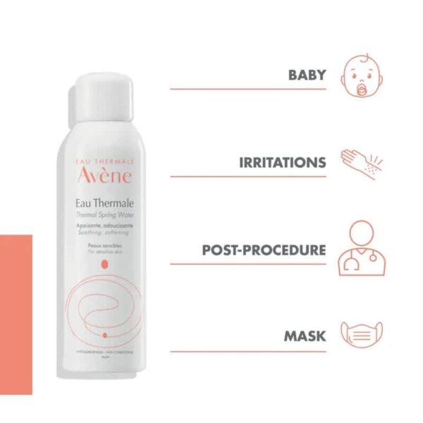 AVENE THERMAL SPRING WATER  | افين رذاذ مياه الينابيع الحرارية