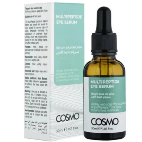 COSMO MULTIPEPTIDE EYE SERUM - 30ML | كوزمو سيروم متعدد الببتيدات للعين - 30 مل