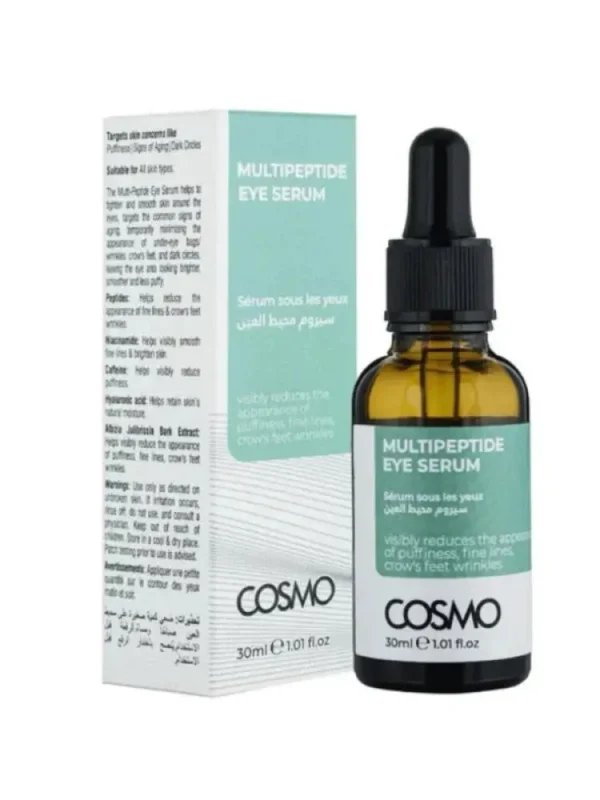 77 COSMO MULTIPEPTIDE EYE SERUM - 30ML | كوزمو سيروم متعدد الببتيدات للعين - 30 مل