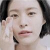 CELIMAX JI.WOO.GAE ONE STEP MILD CLEANSING PAD - 225ML | سيليماكس فوط تنظيف للوجه - 225 مل