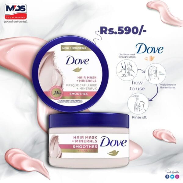 WhatsApp Image 2025-09-13 at 07.45.40_4b722e52 Mineral Hair Mask Smoothes + Pink Clay قناع دوف المعدني للشعر، ينعم الشعر بالطين الوردي، يغذي الشعر المجعد.