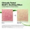 ANUA SOOTHING PAD AZLAIC10 + HYALURON - 90PADS | أنوا تونر بالأزليك اسيد و الهيالورونيك اسيد - 90 قطعة