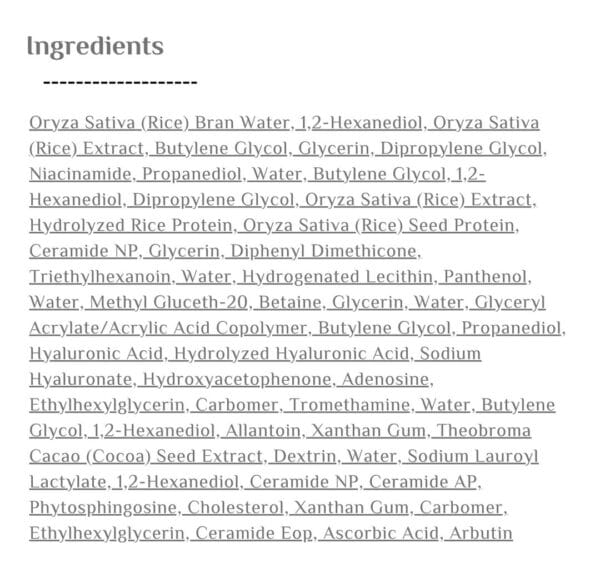 ANUA RICE 70 GLOW MILKY TONER - 250ML | أنوا تونر حليبي بمستخلص الأرز - 250 مل