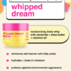 B.fresh whipped dream moisturizing body whip مرطب للجسم