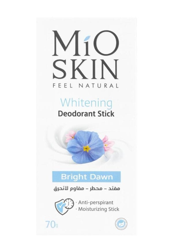 Mio Skin Whitening Deodorant ‏Stick Anti- Perspirant||Moisturizing 70g مزيل تعرق مفتح من مايو سكن٧٠ غرام