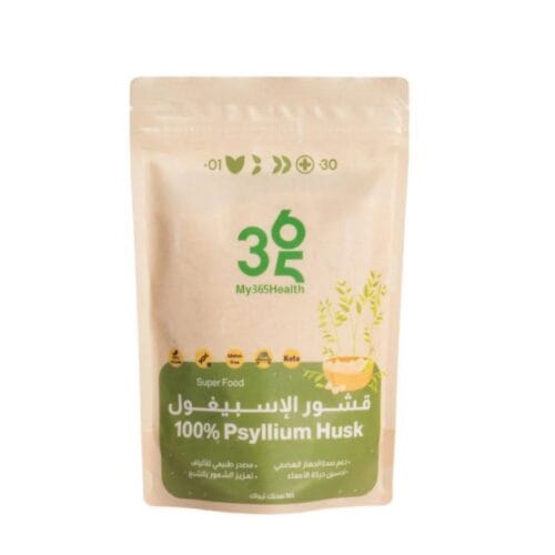 WhatsApp Image 2025-09-27 at 11.44.34_67e9e2f3 الاسبيغول من ماركة My 365 Health، مصدر طبيعي غني بالاياف الذائبة في الماء