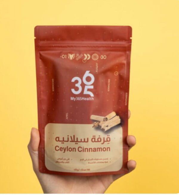 اعواد القرفة السيلانية من My 365 Health