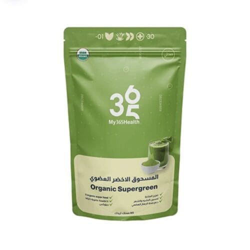 WhatsApp Image 2025-09-27 at 11.52.27_4ca68e53 المسحوق الاخضر العضوي من My 365 Health