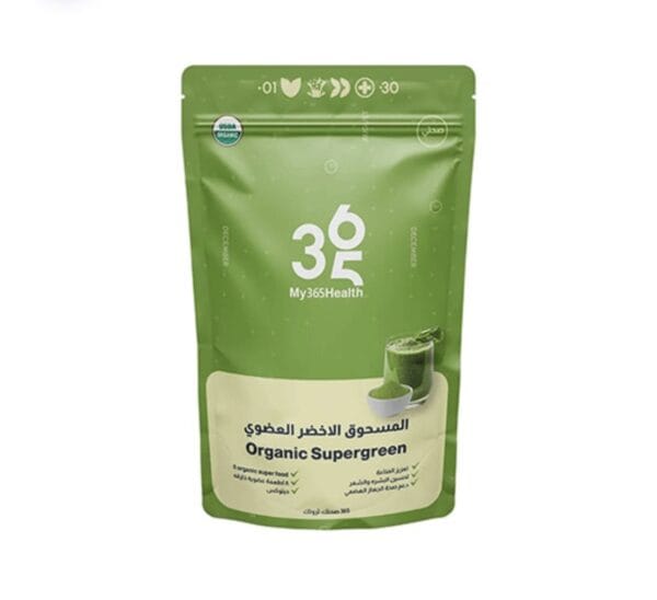 المسحوق الاخضر العضوي من My 365 Health