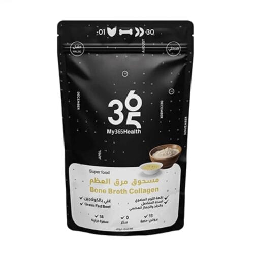 WhatsApp Image 2025-09-27 at 11.54.20_fe2309d6 مسحوق مرق العظم من My 365 Health