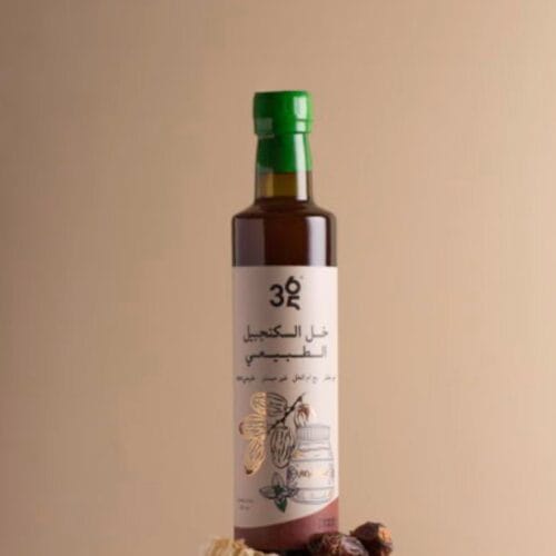WhatsApp Image 2025-09-29 at 18.01.46_438eaaaf خل السكنجبيل الطبيعي من My365health