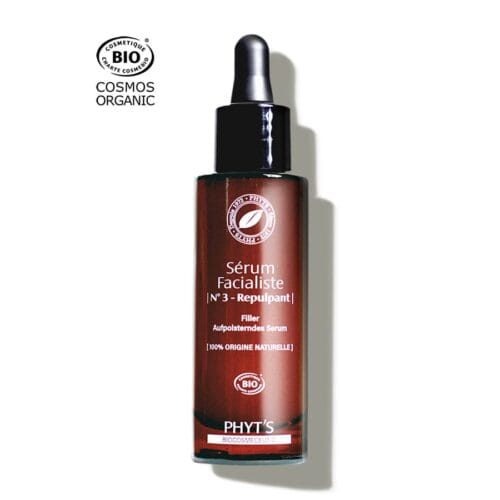 WhatsApp Image 2025-10-17 at 19.26.54_1df4fa45 سيروم ترطيب البشرة رقم 3