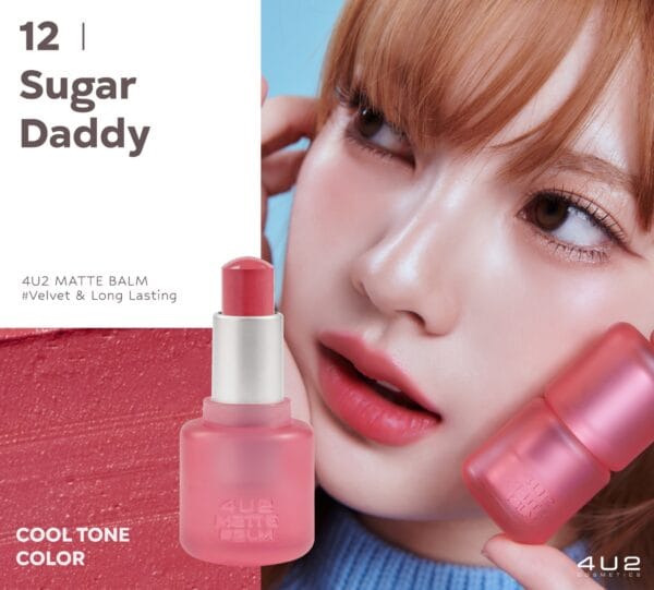 4u2 balm 12 4U2 MATTE BALM LIPSTICK - 4.75g | فور يو تو مرطب شفاه غير لامع - 4.75غ
