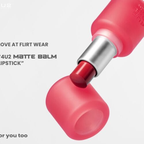 4U2 MATTE BALM LIPSTICK - 4.75g | فور يو تو مرطب شفاه غير لامع - 4.75غ