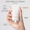 ADS_DETAIL_02 4U2 SKIN FIRST CC CREAM SPF50 ++++PA | فور يو تو سي سي كريم