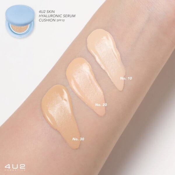 4U2 SKIN HYALURONIC SERUM CUSHION | فور يو تو كريم اساس بحمض الهيالورونيك