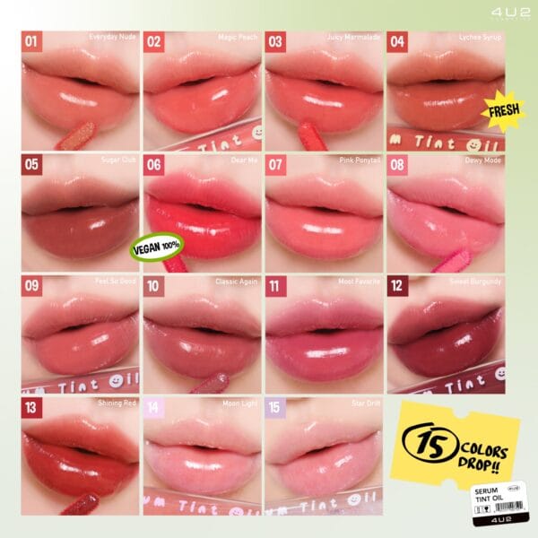 4U2 SERUM TINT OIL - 3g | فور يو تو تنت شفاه بتركيبة زيتية - 3غ