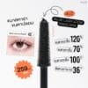 MASCARA 4U2 4U2 FALSE LASH LOOK MASCARA - 6G | فور يو تو ماسكارا - 6 غ