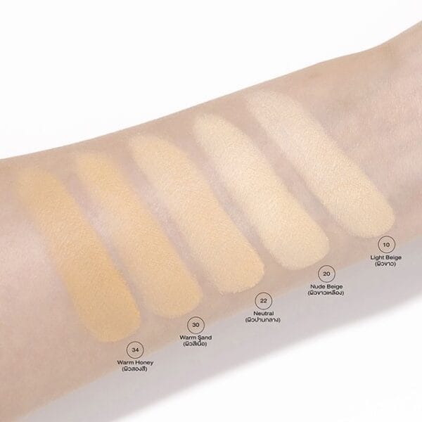 4U2 PRO SKIN LONGWEAR FOUNDATION POWDER SPF50 | فور يو تو بودرة كريم أساس طويلة الثبات مع حماية شمسية SPF50