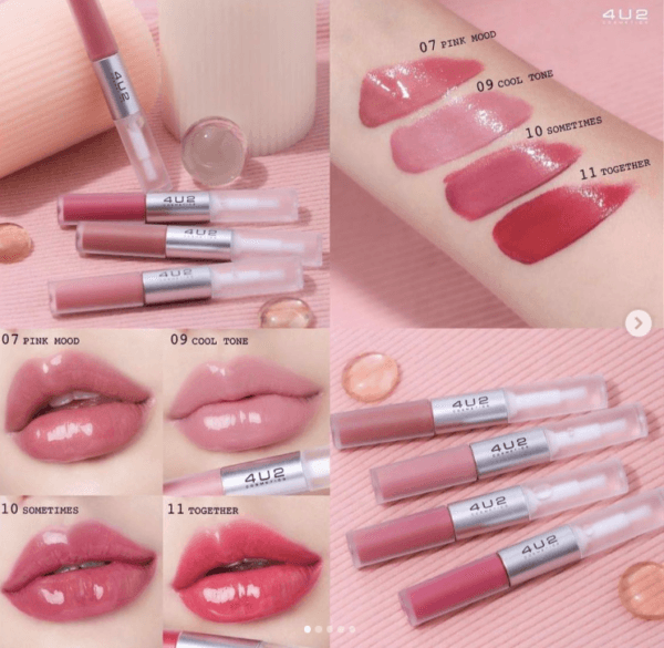 4U2 MY MATE GLOSS & MATTE LIPSTICK | فور يو تو أحمر شفاه ماي ميت بتركيبة لامعة ومطفية