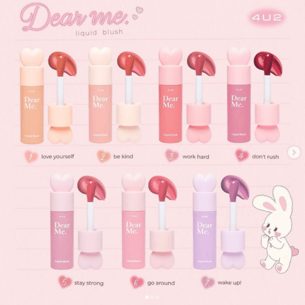 4U2 DEAR ME LIQUID BLUSH | فور يو تو بلشر سائل