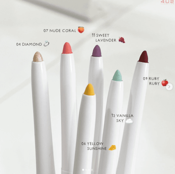 4U2 STICK EYELINER | فور يو تو ايلاينر ملون