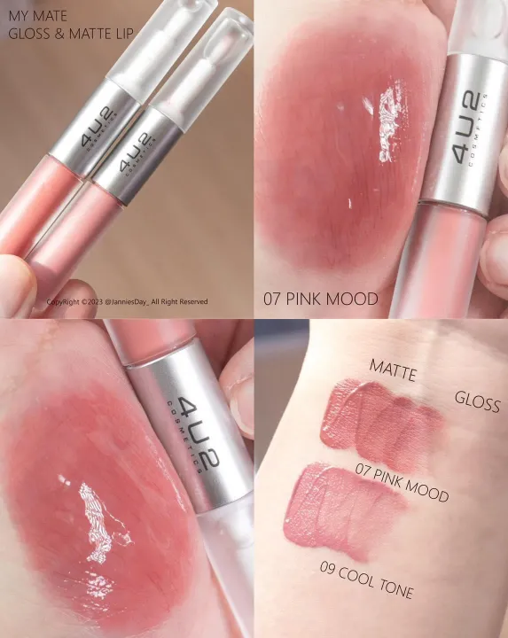 4U2 MY MATE GLOSS & MATTE LIPSTICK | فور يو تو أحمر شفاه ماي ميت بتركيبة لامعة ومطفية