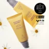 HARUHARU WONDER Black Rice Moisture Airyfit Sunscreen SPF50+ PA++++ - 50ml | هارو هارو وندر واقي شمس بدون لون - 50 مل