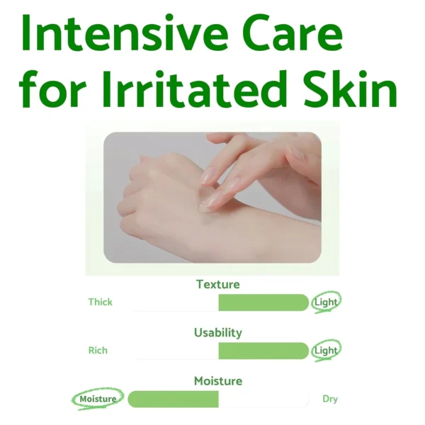 719OABpQzCL._SL1500 IUNIK CENTELLA CALMING GEL - 60ml | ايونيك جل كريم مرطب و مهدئ للبشرة - 60 مل