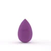 NEXO BLENDING SPONGE | نكزو اسفنجة المكياج