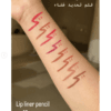 NEXO LIP LINER PENCIL | نكزو قلم تحديد الشفاه