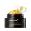 Medicube Deep Vita C Capsule Cream - 55g | مديكيوب كريم للوجه بالفيتامين سي - 55 غم