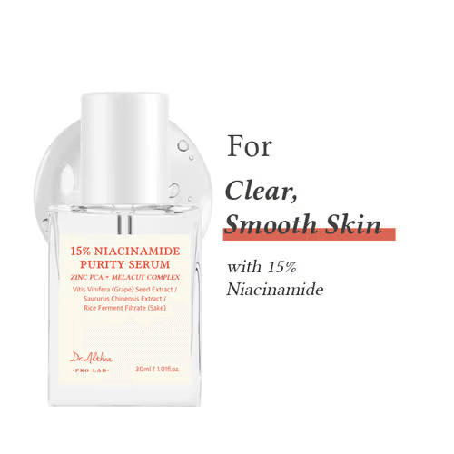 15% Niacinamide Purity Serum - 30 ml | د. الثيا سيروم نايسنمايد 15% - 30 مل