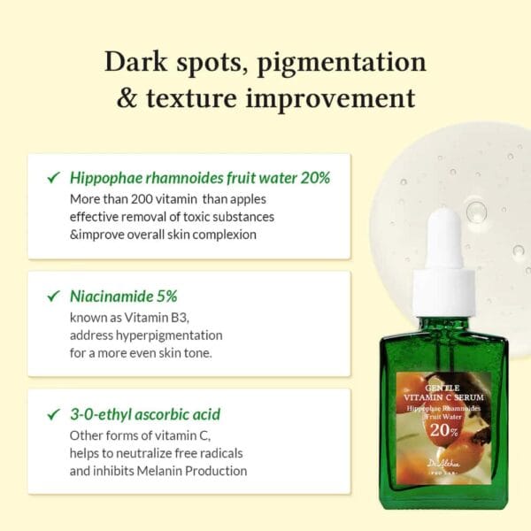 Dr. Althea Gentle Vitamin C Serum 20% - 30ml | د الثيا سيروم فايتمن سي اللطيف 20% - 30 مل