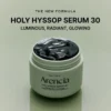 Arencia Holy Hyssop Serum 30 | أرينسيا سيروم مهدئ ومقوّي للبشرة 30