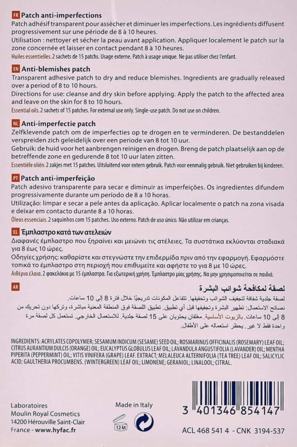 645747693_1423657358817176_4644902560308104177_n Hyfac Anti-Blemishes Patch (2 Sachets of 15 Patches) | هايفك لصقات للحبوب ( 2 × 15 لصقة )