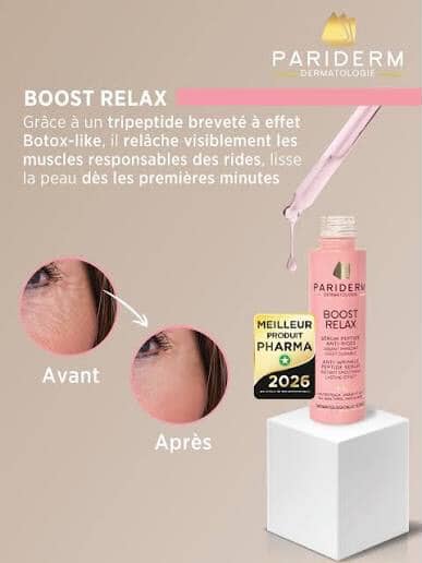 PARIDERM Boost Relax - 30ml | باريديرم سيروم بوست ريلاكس مرخي فوري للتجاعيد – 30 مل