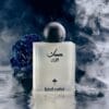 GaRTSPFXkAAal5a ابراق عطر مسك الليل - 75 مل