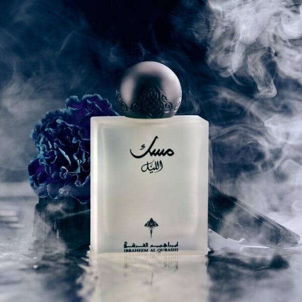 GaRTSPFXkAAal5a ابراق عطر مسك الليل - 75 مل