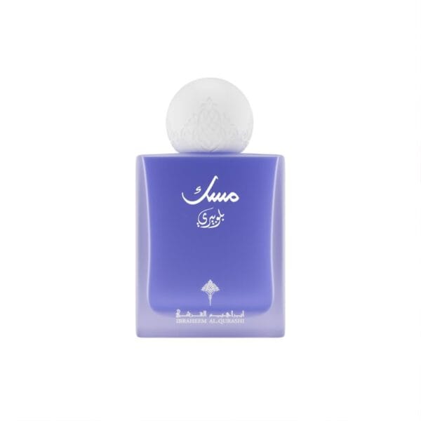 ابراق عطر مسك بلوبيري - 75 مل