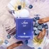 ابراق عطر مسك بلوبيري - 75 مل